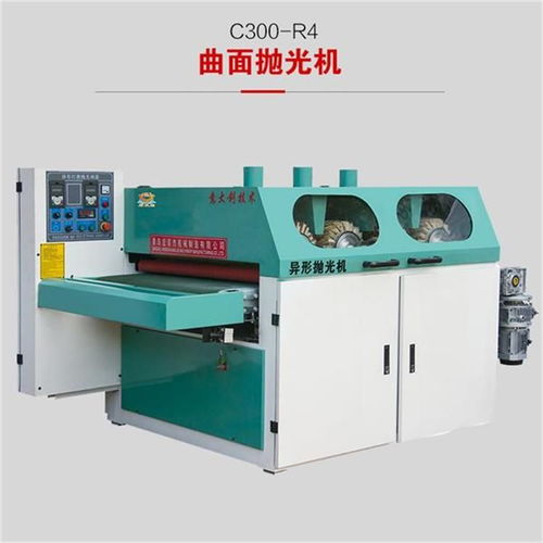 板式家具砂光机厂家 木工机械曲面砂光机 家具曲面底漆砂光机