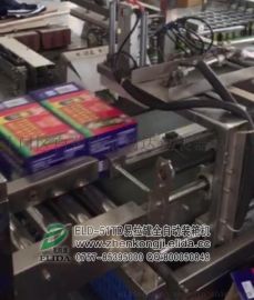 江门铁罐饮品在线式纸箱装箱机 泉州灌装饮料可加泡沫侧装装箱机 中山自动化包装机械设备流水线